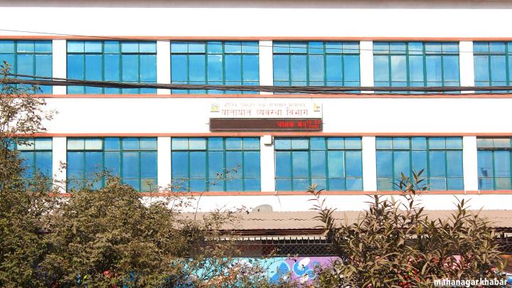  सार्वजनिक यातायातको भाडादर फेरि बढ्यो