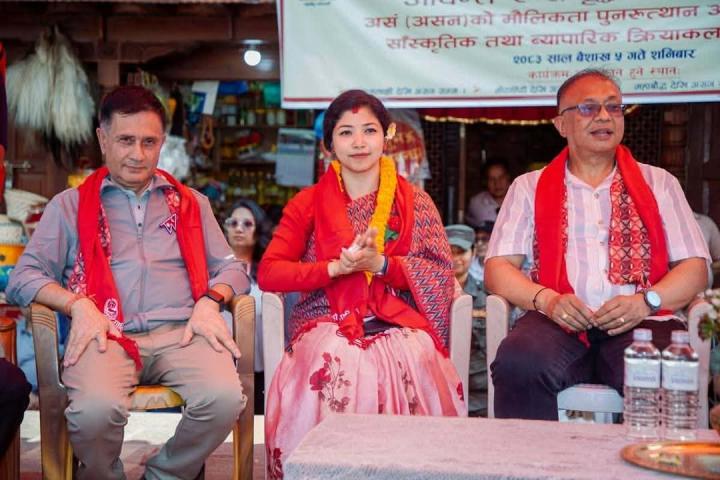  काठमाडौँमा असन क्षेत्रको मौलिकता फर्काउने अभियान सुरु