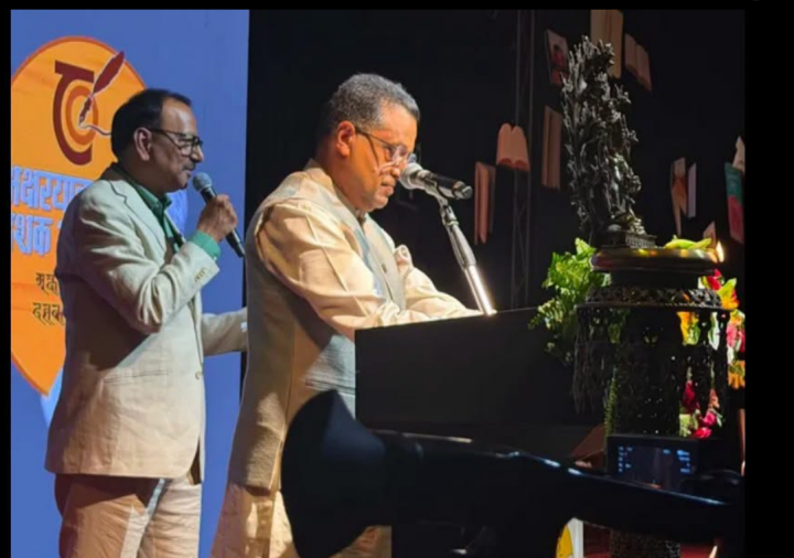  जनकवि दुर्गालाल श्रेष्ठको स्मृतिमा ‘अक्षरयात्रा–दशक आठ’ समारोह