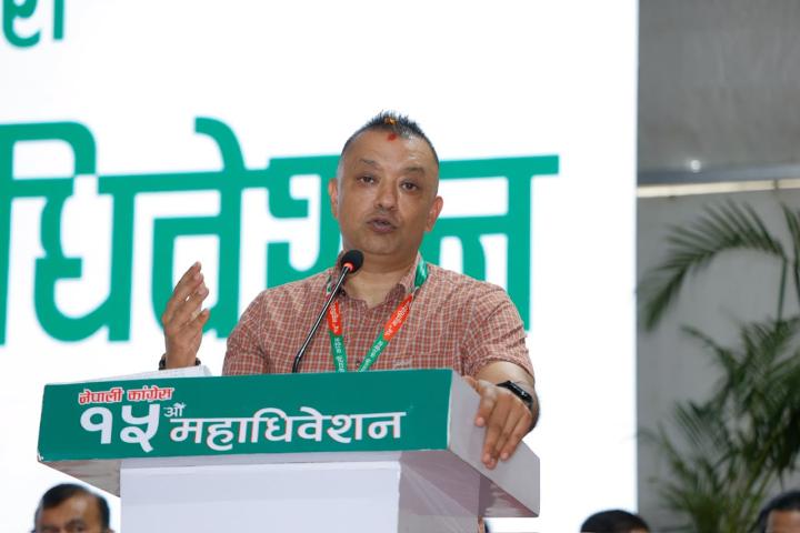  गगन थापाले १५औँ महाधिवेशनमा प्रस्तुत गरेको राजनीतिक प्रतिवेदनमा के छ ? हेरौं विस्तृतमा 