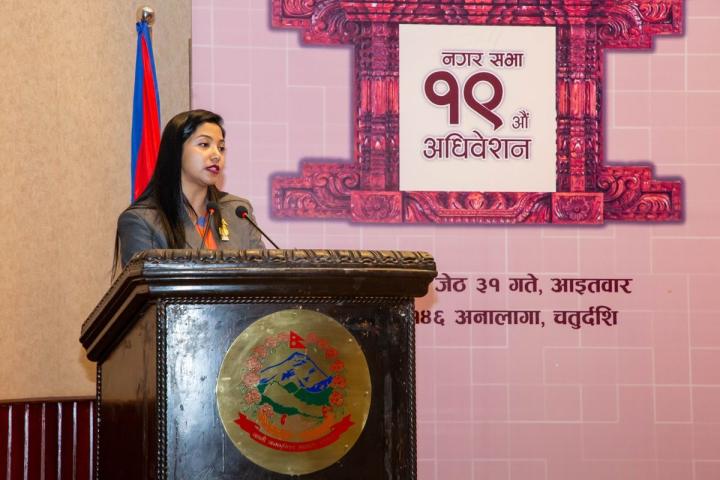  काठमाडौँ महानगरको नीति तथा कार्यक्रम प्रस्तुत (पूर्णपाठ)
