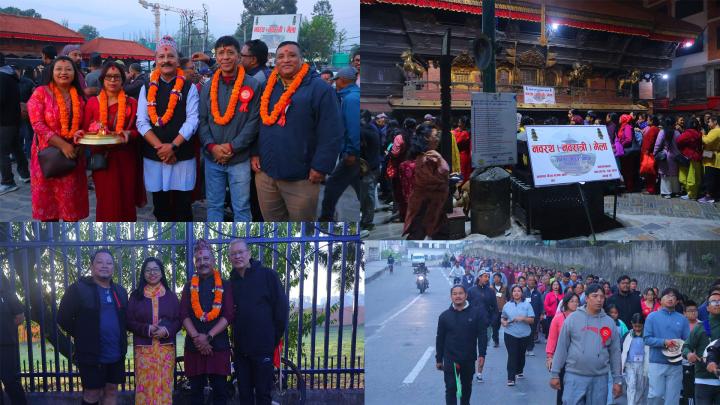 काठमाडौं महानगरपालिका– २४ वडाको नवरात्रि मेला सम्पन्न (फोटो फिचर)