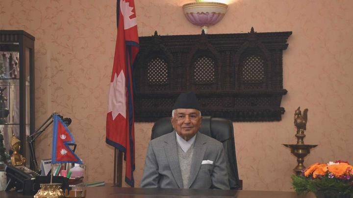  सहकारी र संवैधानिक परिषद  सम्बन्धी, अध्यादेश जारी गर्न सिफारिस 